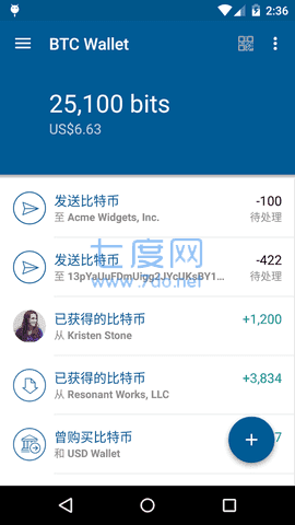 wallet钱包app下载安装-playwallet钱包app下载安装
