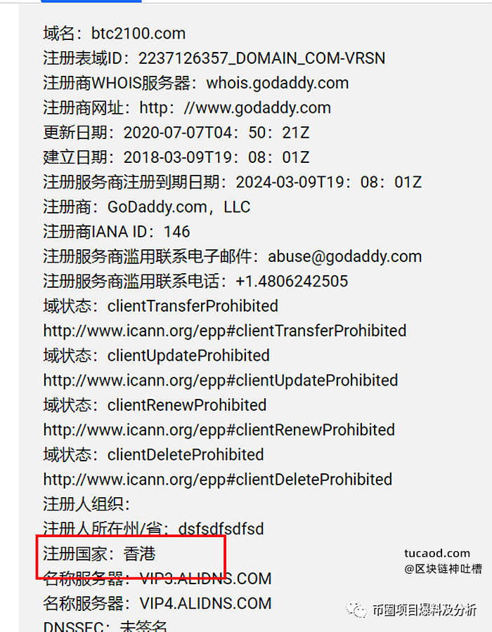 中本聪币如何转入小狐狸钱包的简单介绍