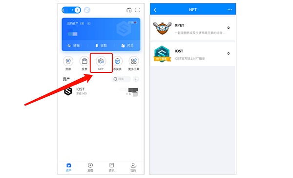 tokenpocket.protp钱包-tokenpocketproTP钱包下载链接
