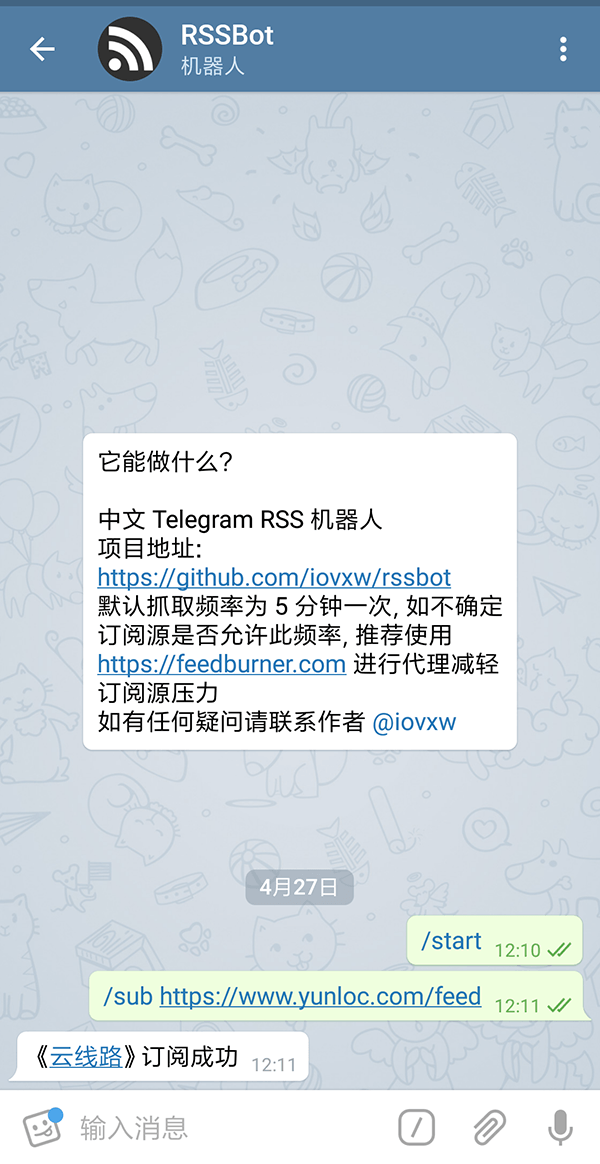 电报-Telgram-telegeram安装包下载