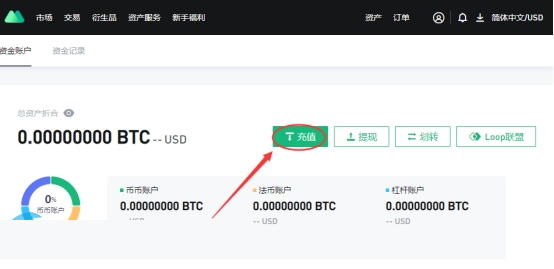 usdt(erc20收款地址-usdterc20收款地址