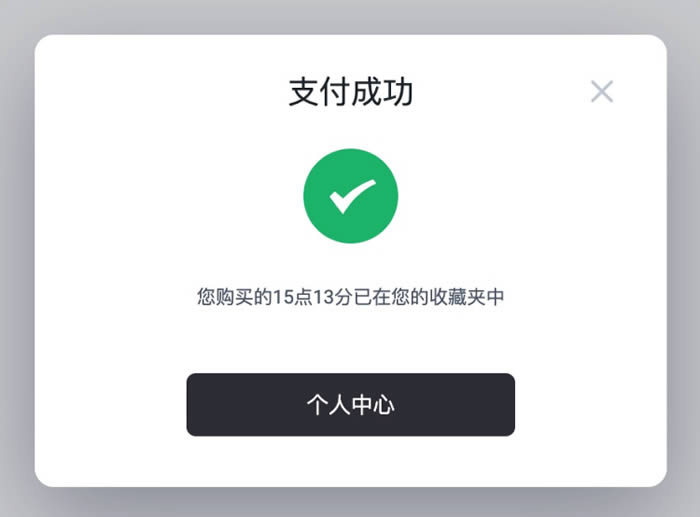 小狐狸钱包app使用方法视频-小狐狸钱包app使用方法视频教程