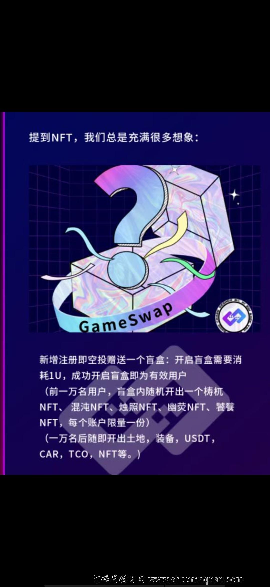 tp钱包nft-tp钱包NFT只有转账记录