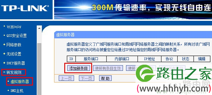 电报网页登录网址-telegraph网页登录