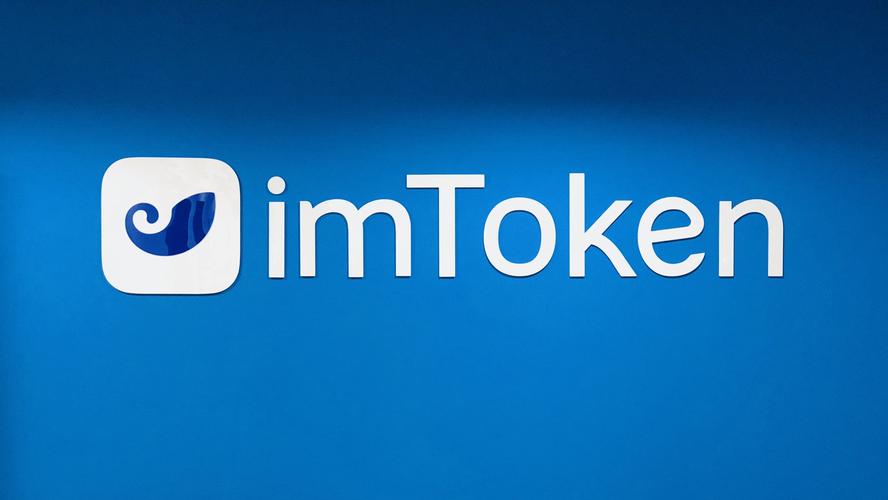 tokenall钱包官网-tokenpocket钱包官网