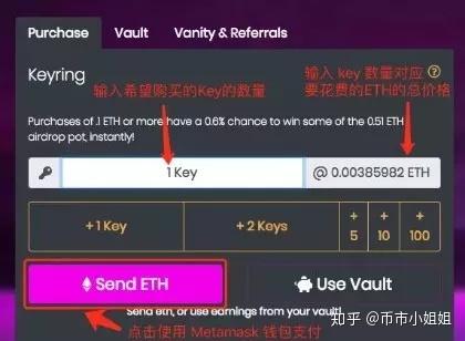 metamask收不到eth-metamask钱包一直不到账
