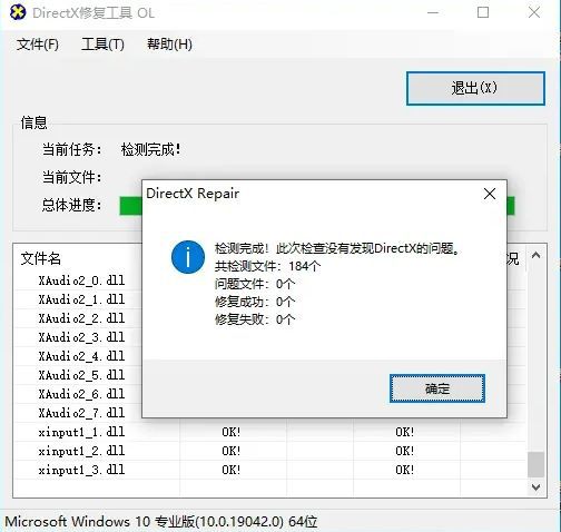 网页转圈圈进不去-网页转圈圈进不去怎么回事