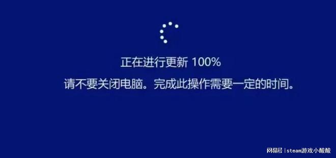 网页转圈圈进不去-网页转圈圈进不去怎么回事