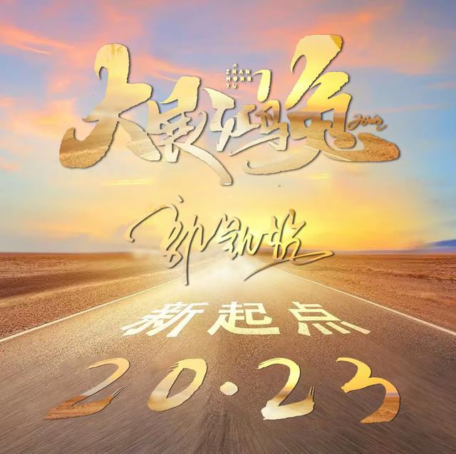 微信头像图片2023年-微信头像图片2023年男生霸气