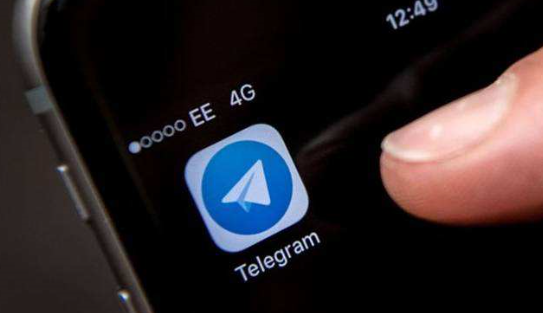 telegraph官网下载安卓-telegraph apk download