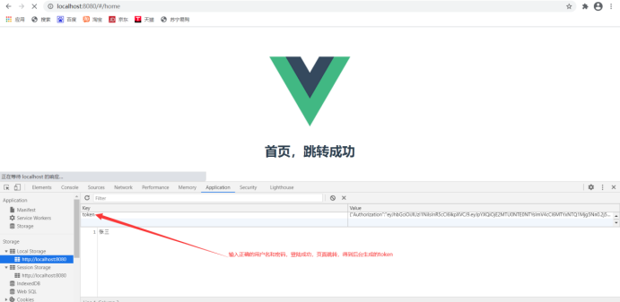 token小号登录器-token小号要怎么注册