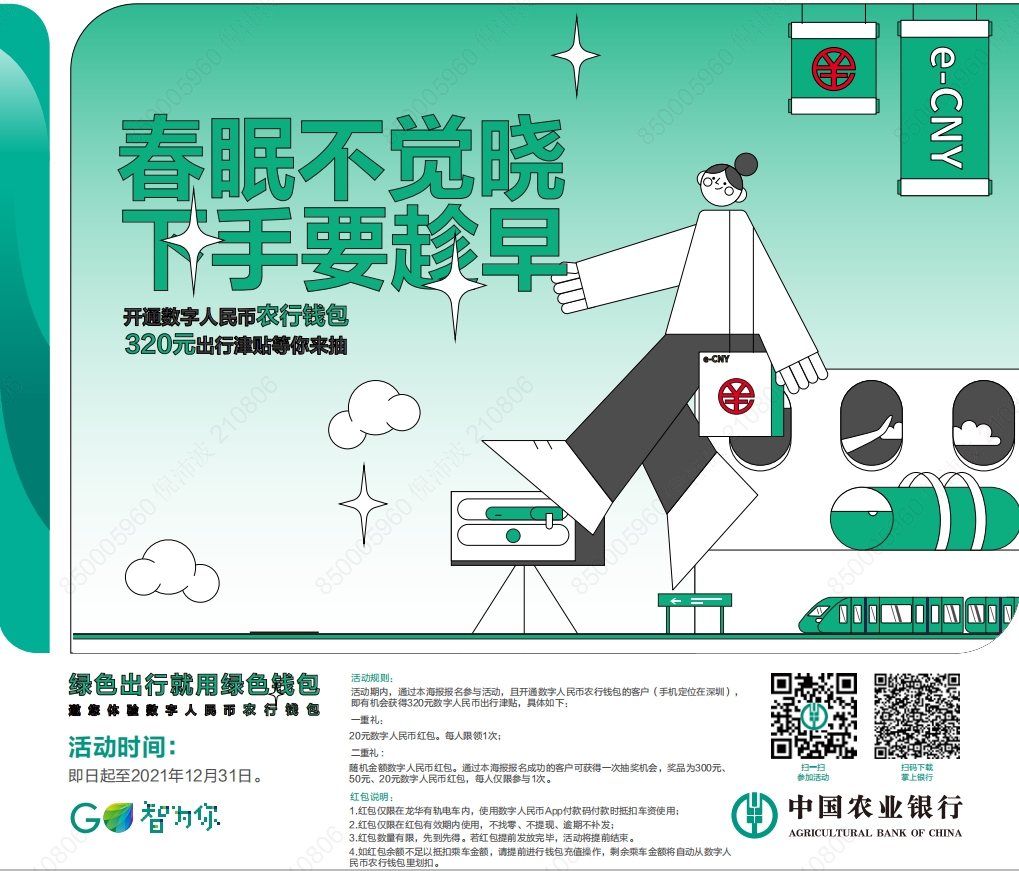 tokenpocket钱包下载-tokenpocket钱包的币怎么卖