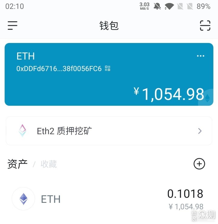 usdt挖矿软件-usdt 挖矿 生态 骗局