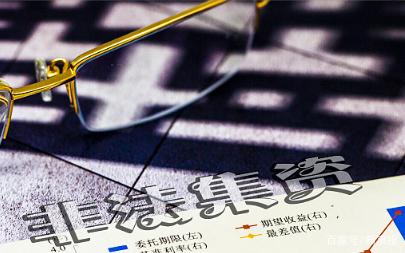 锎能量币是传销吗-nl能量币跑路了吗