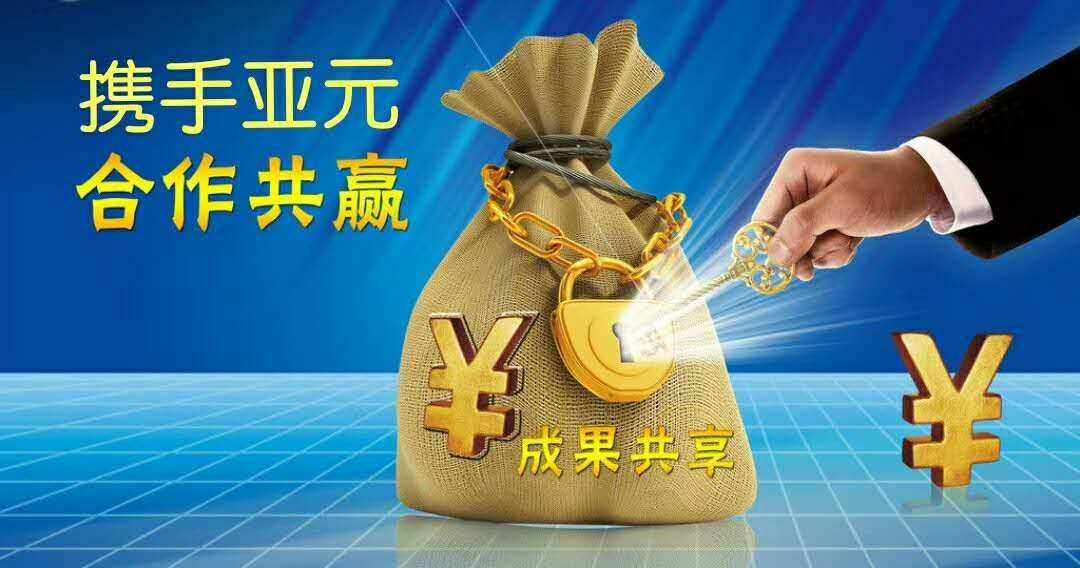 法定货币是指所有的准货币-法定货币是指所有的准货币对吗