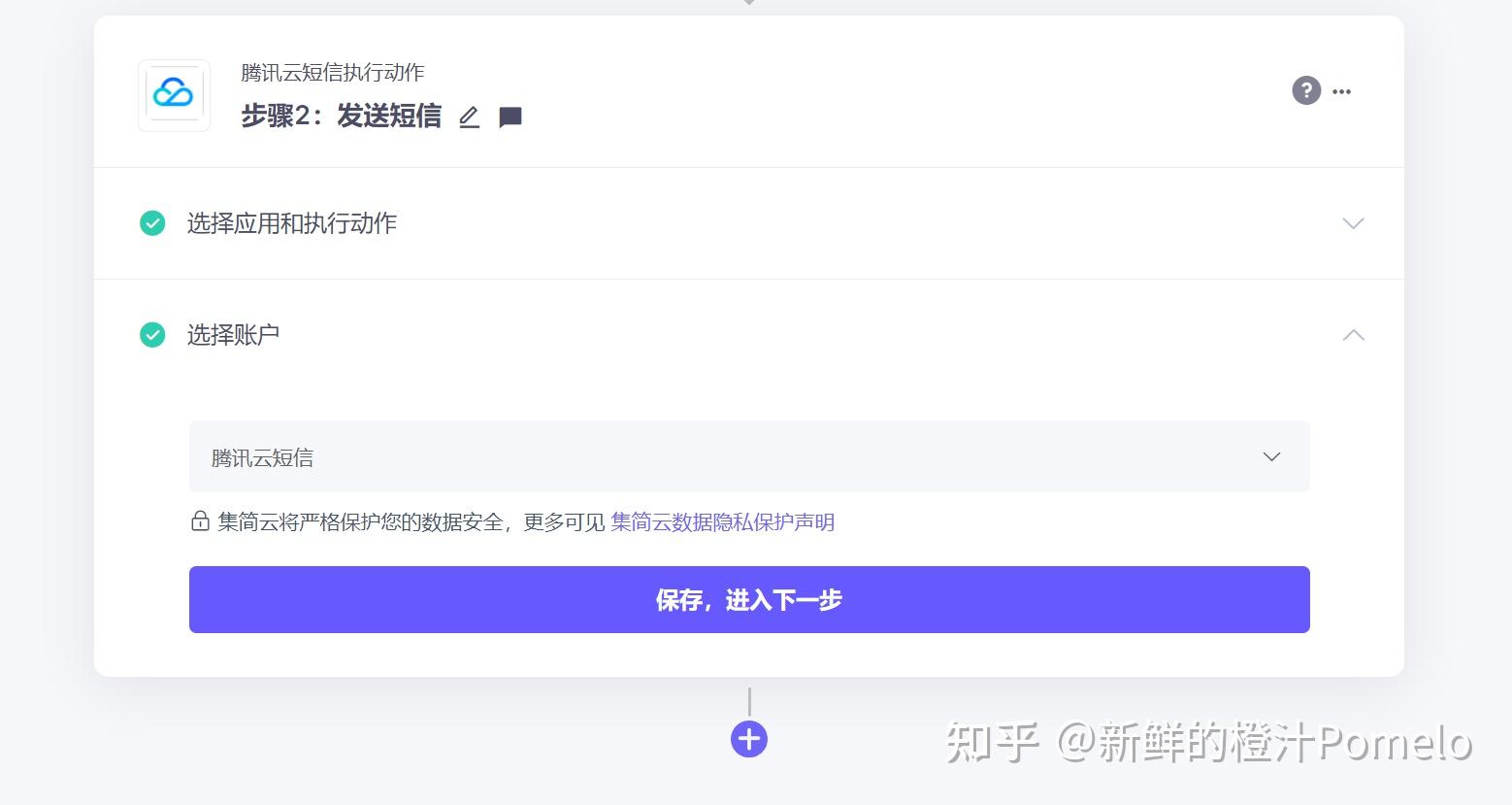 googlevoice尚不支持您所在的国家-google voice 尚不支持您所在的国家