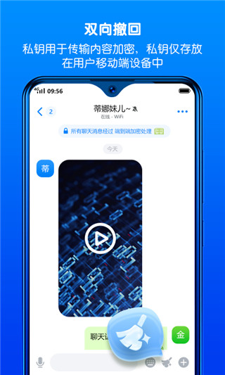 蝙蝠下载安装最新方法的简单介绍