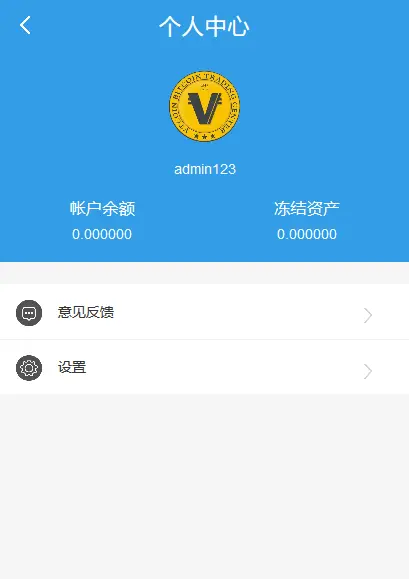 tp钱包安全吗-tp钱包安全吗 知乎