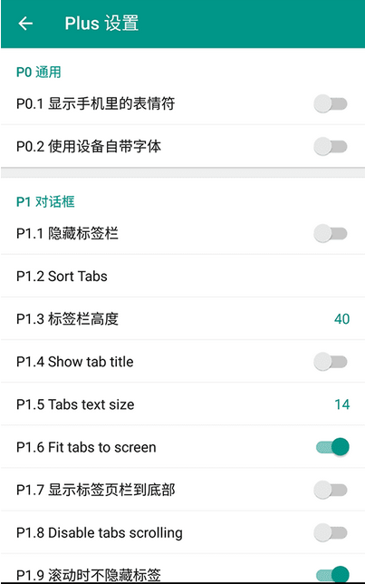 telegeram一直在连线中-telegram为什么一直加载中