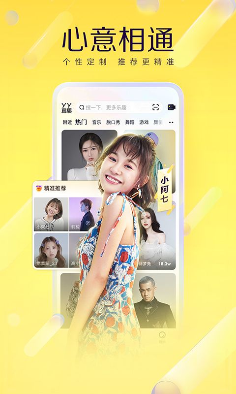 telegreat中文版下载最新版8.3.1的简单介绍