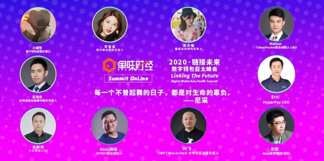 tokenpocket钱包下载-tokenpocket钱包下载流程