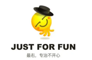 包含最右暂停使用纸飞机的词条