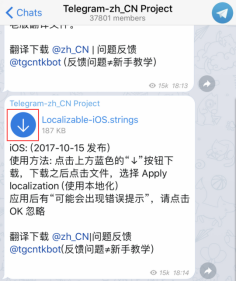 telegeram怎么搜索国外群-telegram免费mtproxy