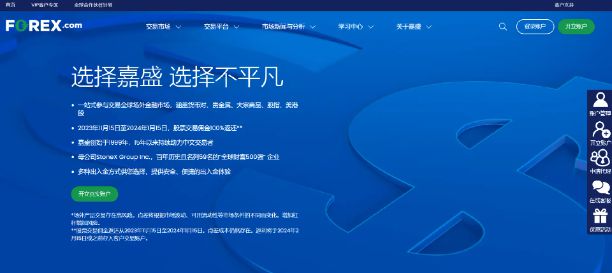 cbc交易平台-cbex交易平台
