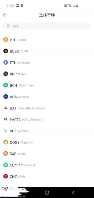 binance交易所app下载-bitmart交易所官网app下载