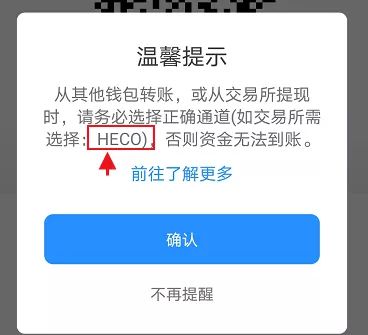 tp钱包币被盗-trust钱包被盗