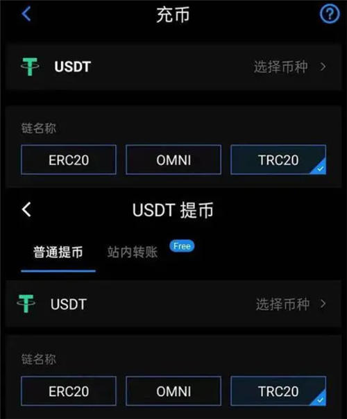 2020数字钱包app下载安卓的简单介绍