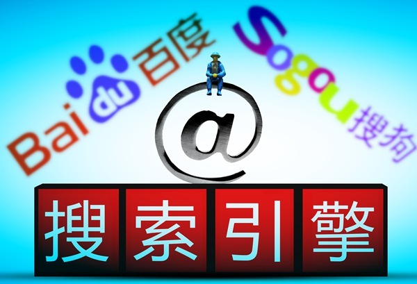 搜狗搜索引擎网页-搜狗搜索引擎网页 官方入口