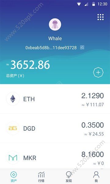 imtoken官网下载2.0安卓的简单介绍