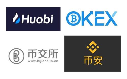 oke交易所官方网站-okx交易app最新版下载