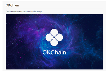oke交易所官方网站-okx交易app最新版下载