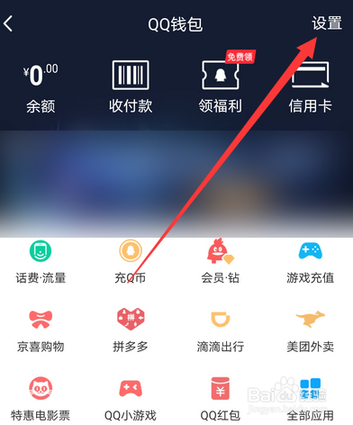 信任钱包地址-信任账户什么意思