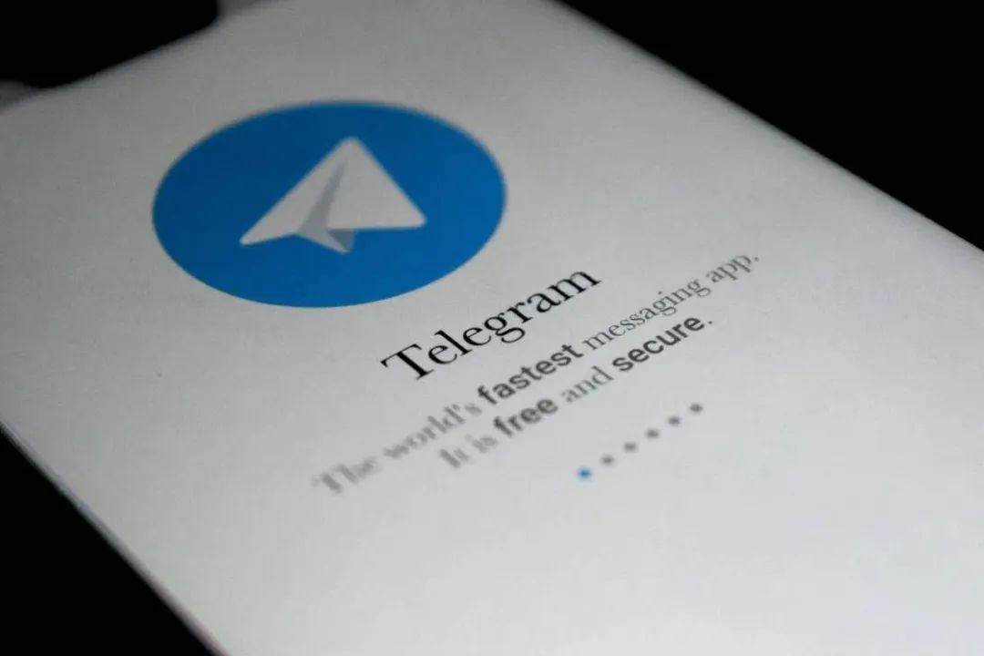 telegram干啥用的-玩telegram会被网警追踪吗