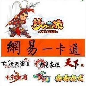 乌托邦怎么充值-乌托邦怎么充值游戏