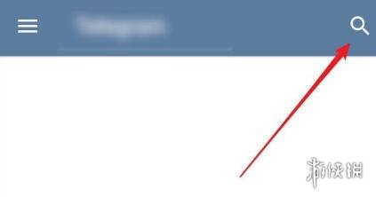 telegeram怎么加入群聊-telegram闪退怎么解决方法