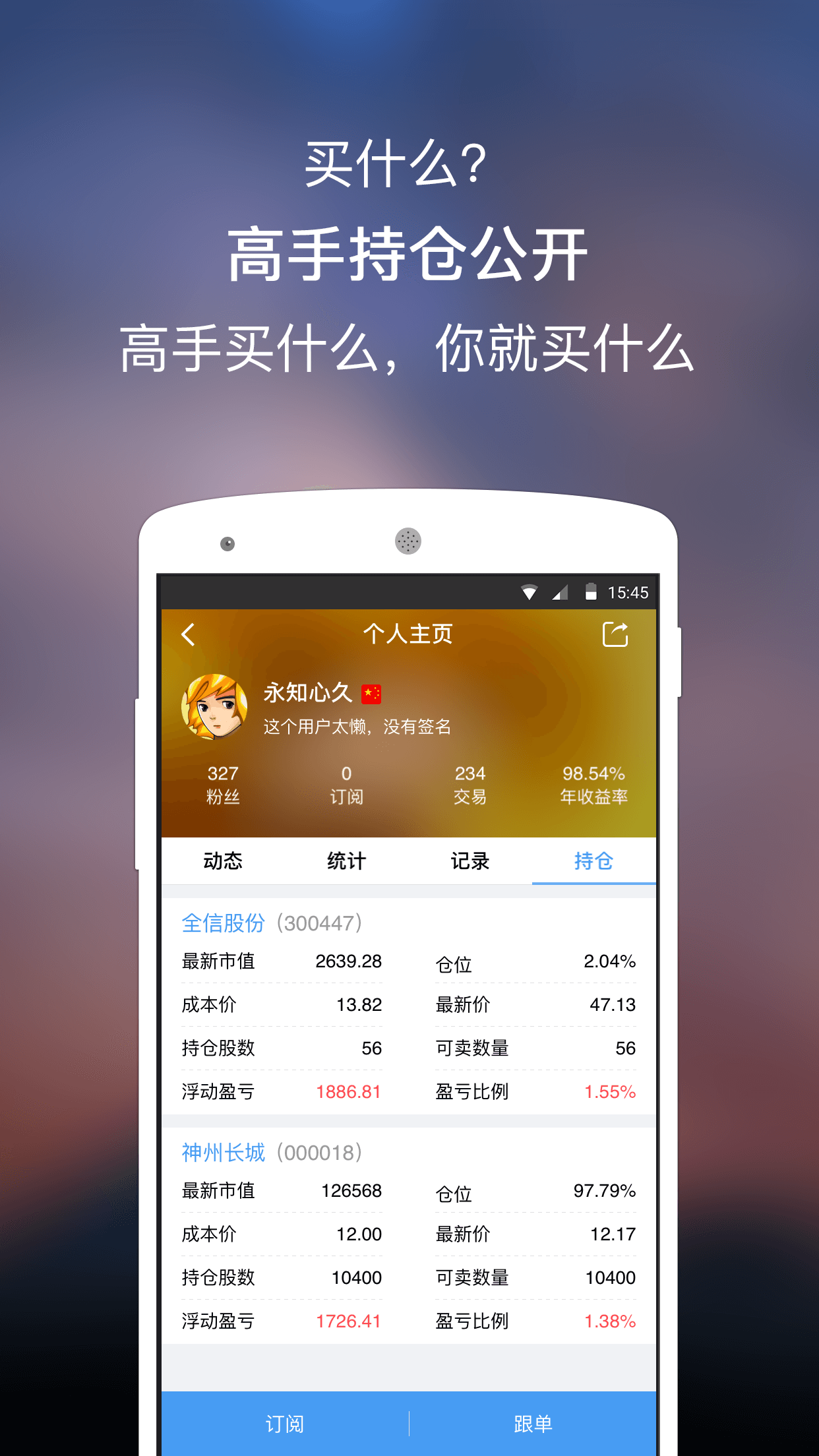 雷达钱包登录官网-雷达钱包官网支付链