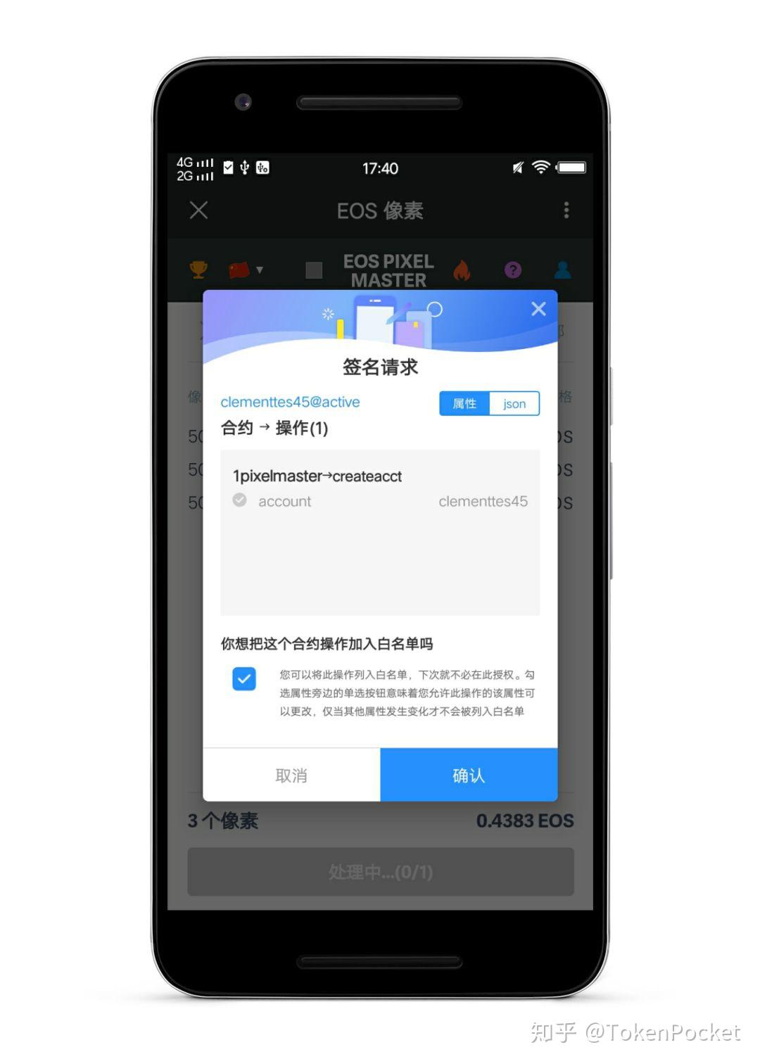 tp钱包会跑路吗安全吗-tp钱包会跑路吗安全吗知乎