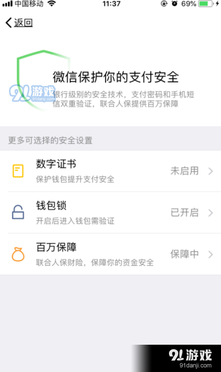 tp钱包会跑路吗安全吗-tp钱包会跑路吗安全吗知乎
