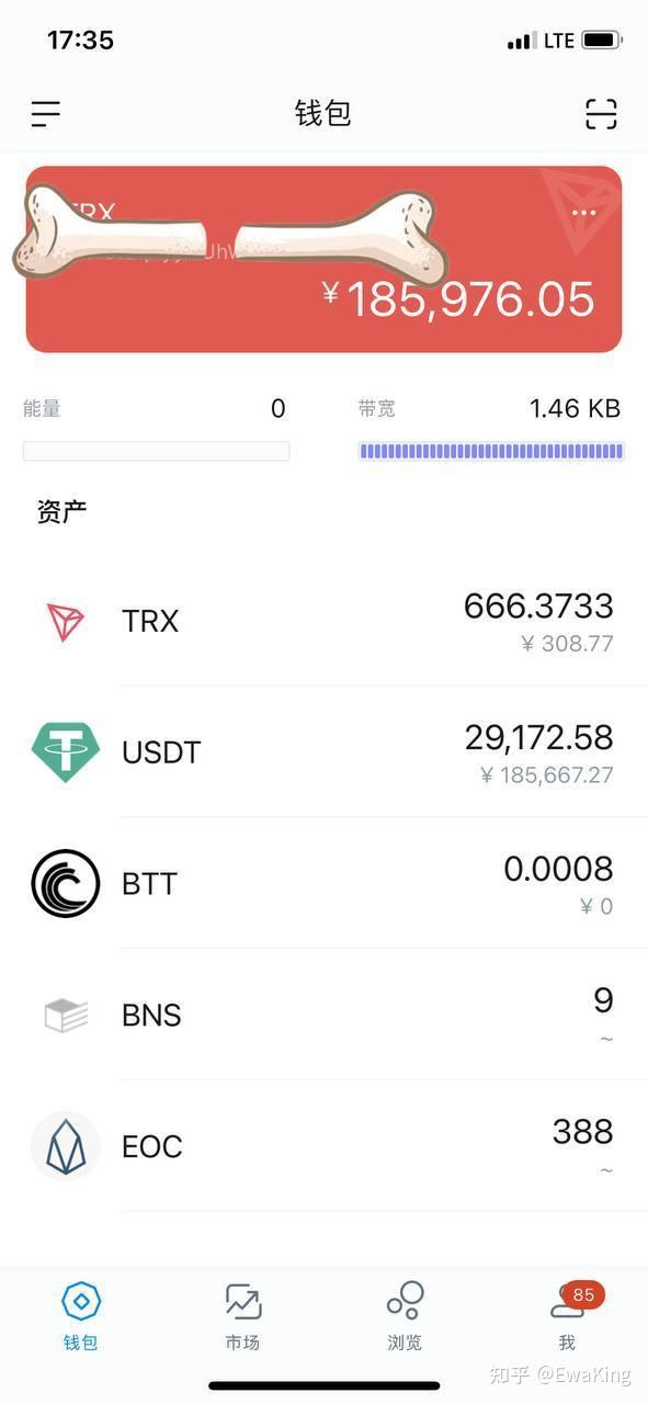 tp钱包最新7千-tp钱包app官方版
