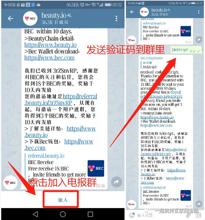 电报突然不能点链接了-电报突然不能点链接了怎么办