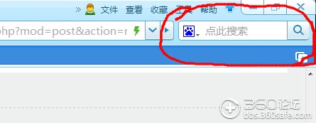 QQ浏览器搜索引擎地址-浏览器搜索引擎地址怎么设置