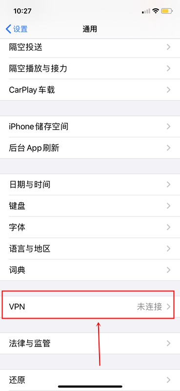苹果免费vps试用7天加速器-苹果免费vps试用7天加速器下载