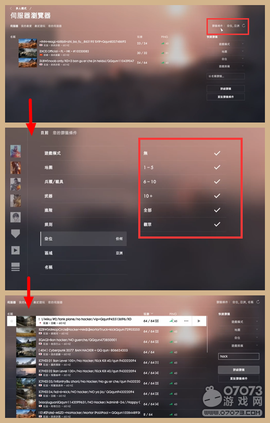 苹果免费vps试用7天加速器-苹果免费vps试用7天加速器下载