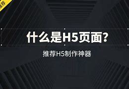 campaigned是什么意思-campaign是什么意思啊英语
