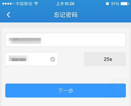 易码短信验证码平台-易码短信验证码平台官网