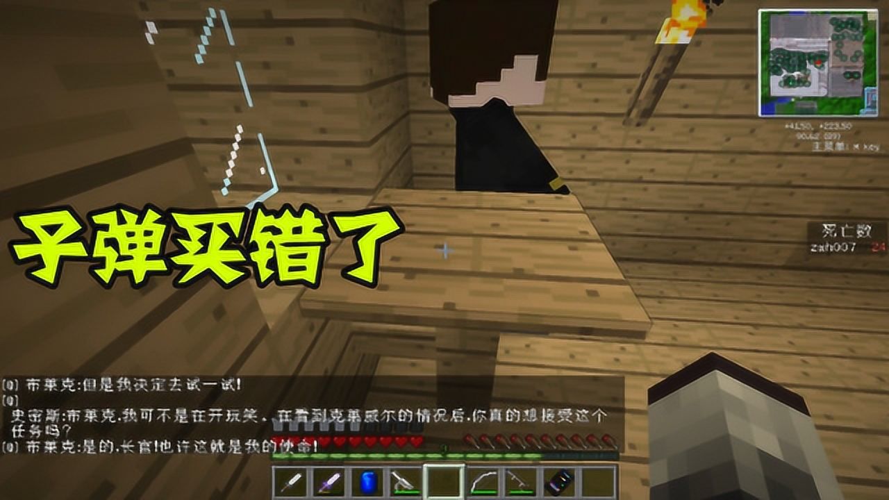 猴哥电报员原视频的简单介绍